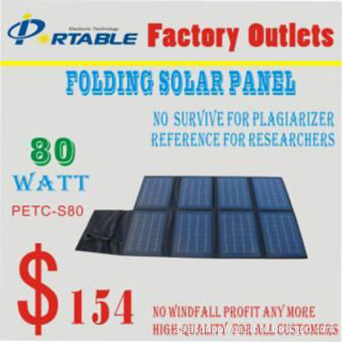 80W Solar Bag Folding Solar Charger for Laptop and Phone Car Battery, Solar Charger (PETC-S80)